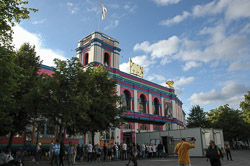 Kopenhagen Palads Teatret